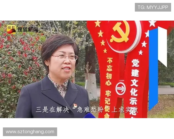 王丽专访：从青涩少女到篮球明星的成长之路回顾