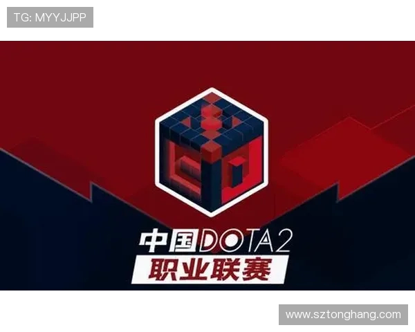 DOTA2战术深度解析：RNG战队的胜利秘诀与策略探讨