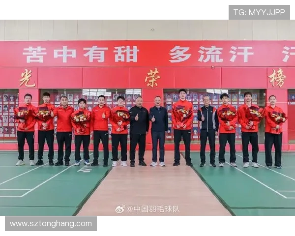 北京羽毛球队在全国配合排行榜中荣获第三名展现出强大实力与团队默契