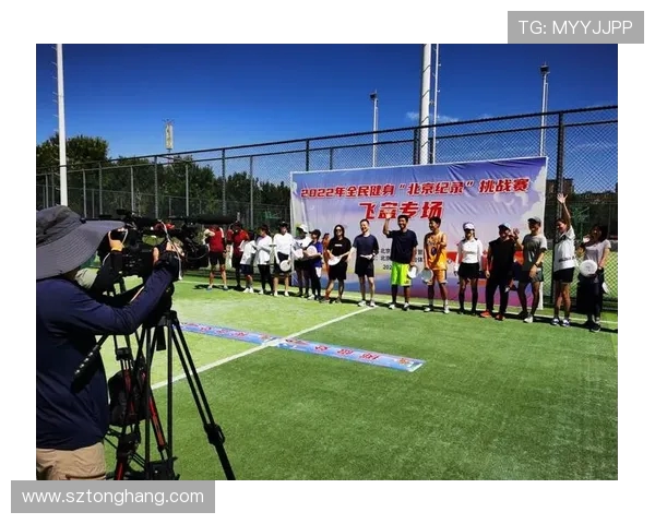 南京飞盘队实力飙升创历史新高引发全国关注与热议